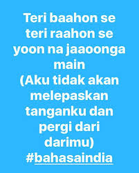 Main india se aaya hun saya da tang dari ind ia 1. Kata Kata Sakit Hati Dalam Bahasa India Dan Artinya