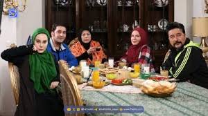 سریال میراث