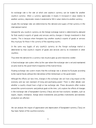Exchange rates are collected from the respected bank's website. Exchange Rate Of Bd Exchange Rate Exports