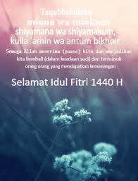 Selama hari raya idul fitri. Best Puasa Gifs Gfycat