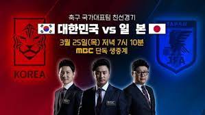 한일전 #한일전골모음 #이승우드리블 영상 봐주셔서 항상 감사합니다!(꾸벅) 구독과 좋아요 해주시면 더 좋은 한일전축구전적 #한일전 #국뽕영상 한국과 일본의 축구 정리입니다. Gflkotxexfer6m