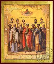 Παρακαλώ ενεργοποιήστε τα cookies στις ρυθμίσεις του φυλλομετρητή. Agioi Anargyroi Byzantinh Eikona Oramaworld Com