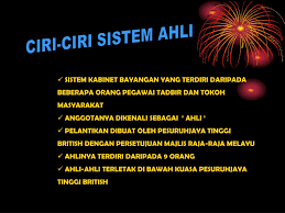 Desa swasembada, masyarakatnya sudah mengenal modernisasi desa terbesar sekitar 8 hingga 10 km. Ppt Bab 5 Powerpoint Presentation Free Download Id 3507900