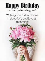 May you always follow all that is good and right, and may all happy birthday to you, our little angel! Birthday Flower Cards For Daughter Birthday Greeting Cards By Davia Free Ecards