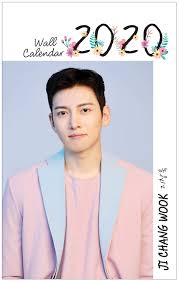 Are they short of staff or resources? Japanese Calendar Ji Chang Wook 2020 Reiwa2 Photo Wall Calendar Goods Byj Amazon Com Books