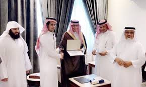 جميع الحقوق محفوظة لموقع الشيخ سليمان بن سليم الله الرحيلي. Ø¨Ø¯Ø¹Ù… Ù…Ù† Ø§Ù„Ù…Ø¤Ø³Ø³Ø© ØªØ£Ù‡ÙŠÙ„ 10 Ù…Ù† Ø£Ø¨Ù†Ø§Ø¡ Ø§Ù„Ø£Ø³Ø± Ø§Ù„Ù…ÙƒÙÙˆÙ„Ø© Ù„Ø³ÙˆÙ‚ Ø§Ù„Ø¹Ù…Ù„ Ù…Ø¤Ø³Ø³Ø© Ø³Ù„ÙŠÙ…Ø§Ù† Ø¨Ù† Ø¹Ø¨Ø¯Ø§Ù„Ø¹Ø²ÙŠØ² Ø§Ù„Ø±Ø§Ø¬Ø­ÙŠ