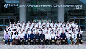 国产剧情麻豆苏语棠（集团）股份有限公司