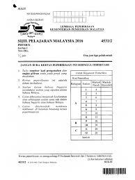 Note that this is only brief results, and to view a detailed break. Fizik Spm 2016 Sebenar Pptx