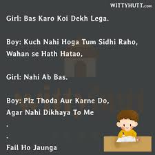 Funny jokes to make you lol. Some Best Strictly 18 Double Meaning Jokes Wittyhutt