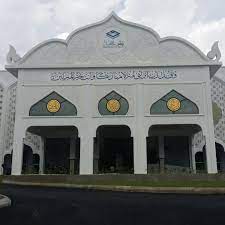 Nasyrul quran yakınlarında yapılacak şeyler. Kompleks Nasyrul Quran Putrajaya Posts Facebook