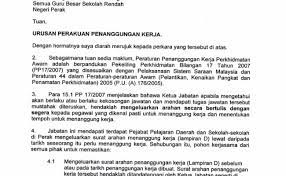 (2) masa hubungan perjanjian kerja sebagaimana dimaksud pada ayat (1) ditetapkan dalam jangka (5) perpanjangan masa hubungan perjanjian kerja untuk jabatan pimpinan tinggi utama tertentu dan untuk lebih jelas dan lengkapnya, silahkan unduh peraturan menteri panrb nomor 70 tahun 2020. Contoh Surat Arahan Kerja Lebih Masa Cute766