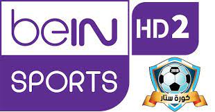 يقدم موقع يلا شوت الجديد بي إن سبورت هي قناة مشفرة تابعة لـ بي إن سبورت العربية المختصه في بث جميع المباريات منها الدوري الإنجليزي. Ù‚Ù†Ø§Ø© Osn Sport Ø¨Ø« Ù…Ø¨Ø§Ø´Ø± ÙŠÙ„Ø§ Ø´ÙˆØª