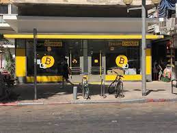 Exchange Shop Opening Up In Main Street In Tel Aviv Israel Bitcoin