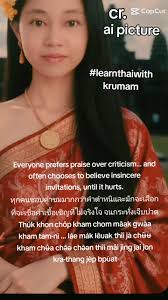 #amazingthailand #learnthaiwithkrum #krumam #rian #teach #pasa #native  #teach #tiktok #online #free #thaiclass #langage_thai #contact_me #learn  #listen Learn Thai with, Krumam, เรียนภาษาไทยกัน! ...