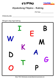 Filipino Katinig Worksheet Set 1a Worksheets Filipino Homeschool