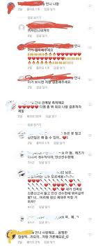 그룹 블랙핑크 데뷔 5주년 영화가 온라인 캠페인 '블링크 뱃지'로 입소문을 낸다. 6t5auc Ywixhom