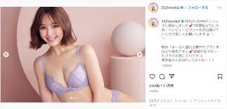 藤田ニコル、ランジェリー姿で圧巻の美ボディ披露！「PEACH JOHN」ミューズに就任 | YESNEWS | 超肯定的ニュースサイト
