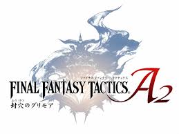 Play online nds game on desktop pc, mobile, and tablets in maximum quality. Summer Vacation Final Fantasy Wiki Fandom