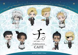 コラボカフェ - News update