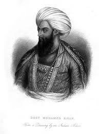 48 Dost mohammad khan Images: PICRYL - Public Domain Media Search Engine Public Domain Search