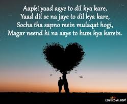 Top 25 Heart Touching Shayari Collection, Best Hindi Quotes