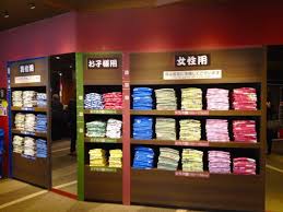 Manage your video collection and share your thoughts. å¤§æ±Ÿæˆ¸æ¸©æ³‰ç‰©èªž ä¼Šå‹¢å¿—æ'© ãƒ—ãƒªãƒ³ã‚»ã‚¹ã‚·ãƒ³ãƒ‡ãƒ¬ãƒ©