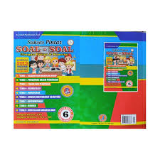 Berikut ini kami berikan contoh latihan soal uts (ulangan tengah semester) mata pelajaran pkn kelas 6 sd/mi semester 1 (ganjil/ gasal) lengkap disertai dengan kunci jawaban. Cv Ita Surakarta Sukses Pintar Soal Soal Ulangan Harian Semester Kelas 6 Buku Edukasi Terbaru Agustus 2021 Harga Murah Kualitas Terjamin Blibli