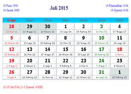 Kalender lengkap masehi dan hijriah lengkap dengan weton jawa dan keterangan keteranganya by ma_ruf_soewito in types 11/05/2015. Buahkapas Di Bulan Juli 2015 Yang Terdapat Pada Penanggalan Indonesia 2015 Yang Berwarna Merah Hari Libur Nasional Hanya Terdapat 1 Yaitu Hari Raya Idul Fitri 1 2 Syawal 1436 Hijriyah Yang Jatuh