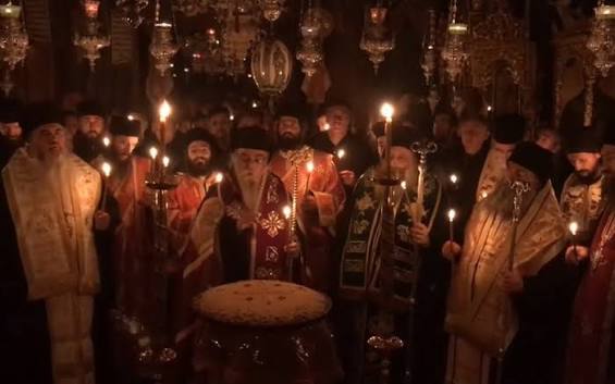  вшановують святителя Кипріана