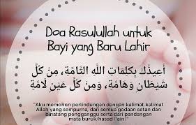 Ya tuhan kami, perkenankanlah doaku. doa bayi baru lahir 5: Kata Doa Anak Baru Lahir Kataku