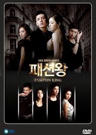 We did not find results for: Shin Se Kyung Dramawiki