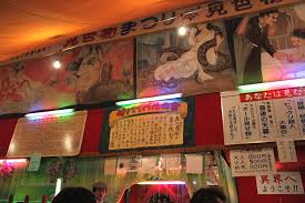 見世物小屋 my images japan photo