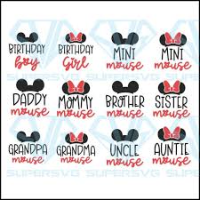 Download Disney Family Bundle Svg Disney Birthday Svg Mickey Mouse Minnie Mouse File Super Svg