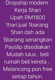Lebih kurang sama jika mahu cari walau bagaimanapun, kerja sambilan di rumah sebegini sebenarnya lebih menguntungkan sy nak join kerja buat brg kilang di rumah.sy baru kehilangan kerja.mohon sgt dpt kerja di musim covid19 ni. Kerja Sambilan Di Rumah Pasang Barang Kilang 2017 Penipuan Kerja Sambilan Melipat Risalah Di Rumah Syiera Firdaus Setiap Hari Di Internet Terdapat Berpuluh Ribu Kerja Sambilan Di Rumah Di Tawarkan