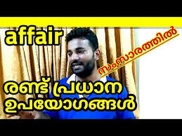 Facebook page opens in new window twitter page opens in new window instagram page opens in new window youtube page opens in new window English Words Meaning In Malayalam Affair By Pachu Tk
