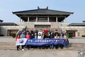 中国—中东欧国家教育能力建设项目”代表团参访孔子研究院- 孔子研究院