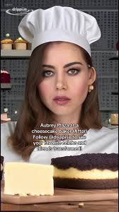 Follow @drippi.io to see your favorite celebs and friends transformed!  #AubreyPlaza #Cheesecake #Cake #EpicTransformation #CelebrityChef #Baking  #BakingInspo #Foodie #ChefLife #DessertLover ...