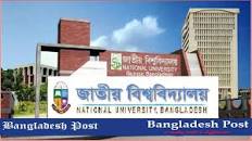 NU Job Circular 2023 – Nu.Ac.Bd - Bangladesh Post