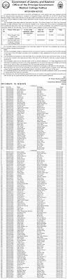 New Gmc Kathua Interview Schedule For Various Posts Government Notifications Jkupdates Jammu Kashmir Alerts Updates