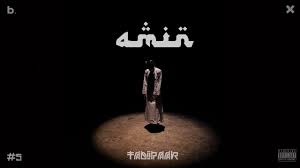 Amin Song Lyrics Mc Stan Rap Songs Rap Song Lyrics Song Lyrics
