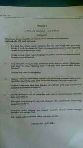 Wawasan hidup juga mampu menjauhkan diri daripada sifat menangguhkan kerja dalam kalangan pelajar cemerlang. Reemalsha Education Consultancy Photos Facebook