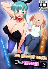 แผนพิชิตกายบลูม่า [Q Doujin] Sukebe na Buta no Ecchi na Sakuryaku | The  Naughty Tricks of a Perverted Pig (Dragon Ball)