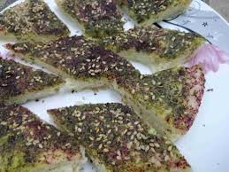 معجنات زعتر بصينه لزيزه زاكي Recipe Sweet Pastries Best Dishes Food