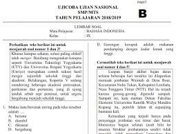 Pembahasan un bahasa indonesia smp 2019. Soal Ucun Bahasa Indonesia Smp Tahun 2019 Paket 2 Pendidikan Kewarganegaraan Pendidikan Kewarganegaraan