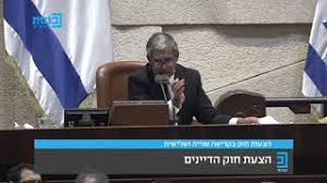 פער של מאות מיליונים ביישום חוק הנכים בשבועות האחרונים מתקיימות שיחות ופגישות בין גורמי משרד האוצר, המוסד לביטוח לאומי וגורמים נוספים לבין נציגי ארגון נכה לא חצי בן אדם וכן נציגי הנכים הופכים לפנתרים. Lln1dttgr Plrm