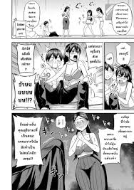 ติดเกาะร้างกับสาวๆ สุดจืดขี้เงี่ยน 2 [Makosho] Mujintou de, SEX ni  Kyoumishinshin na Dosukebe Inkya Joshi-tachi to Harem Life Chuuhen (COMIC  Shingeki 2023-10)