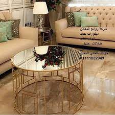 شركة روائع المعادن ديكورات حديد ابواب حديد طاولات حديد درابزينات جودتنا تتحدي الجميع 01111032949 home decor coffee table decor