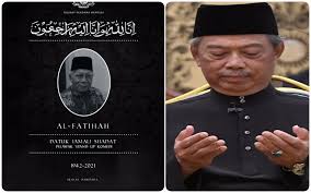 Datuk jamali shadat stars in nur 2 | despite having shared some hard times together, nur and juita's relationship is tense as juita craves the enlightened path that nur has found through her now. Loetwjvjsdojvm