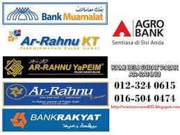 Stasiun ini dibuka pada 1 juni 1999 sebagai sebagian segmen pertama aliran ini yang melalui 10 stasiun. Bank Rakyat Shah Alam Seksyen 13 Soalan 35