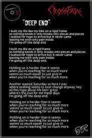 Deep End Crossfade Cross Faded Alternative Rock Lyrics